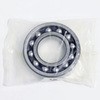 1205 Sʎ ~ 1200ԑ NSK({H) 07022154