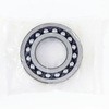 1207 自動調心玉軸受 円筒穴 1200番台 NSK(日本精工) 07022172