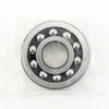 1302 自動調心玉軸受 円筒穴 1300番台 NSK(日本精工) 07022294