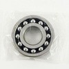 1305 自動調心玉軸受 円筒穴 1300番台 NSK(日本精工) 07022321