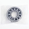 2204 Sʎ ~ 2200ԑ NSK({H) 07022504