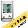 0572 1752 【レンタル】温度データロガー testo 175 T2 0572 1752シリーズ レンタル testo(テストー) 07022886