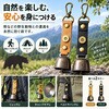 PF5073 熊よけ鈴 カラビナ付 ZART 07024469