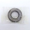 2904 単式スラスト玉軸受 2900番台 NSK(日本精工) 07024997