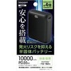 NS-JK35MB10-BK 半固体仕様 デジタル表示付 PD35W 超コンパクトモバイルバッテリー10000mAh ブラック Newseed 07026980