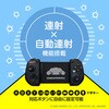 ALG-MOGPADSCN スマホ用モバイルゲームパッド サンリオキャラクターズ シナモロール ALLONE 07026989