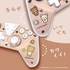 ALG-NS2WCRK ゲーム用ワイヤレスコントローラー リラックマ ALLONE 07027086
