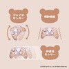 ALG-NS2WCRK ゲーム用ワイヤレスコントローラー リラックマ ALLONE 07027086