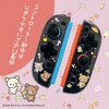 ALG-NS2CS001RK ゲーム用セパレート型クリアケース リラックマ ALLONE 07027190