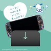 ALG-NS2SCPC ゲーム用セパレート型クリアケースサンリオキャラクターズ2 ポチャッコ ALLONE 07027226