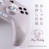 ALG-PCCSMM PC用コントローラーサンリオキャラクターズ マイメロディ ALLONE 07027251