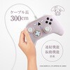 ALG-PCCSMM PC用コントローラーサンリオキャラクターズ マイメロディ ALLONE 07027251