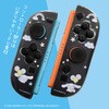 ALG-NS2SCCN ゲーム用セパレート型クリアケースサンリオキャラクターズ2 シナモロール ALLONE 07027312