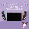 ALG-NS2SCKU ゲーム用セパレート型クリアケースサンリオキャラクターズ2 クロミ ALLONE 07027357