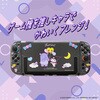 ALG-NS2SCKU ゲーム用セパレート型クリアケースサンリオキャラクターズ2 クロミ ALLONE 07027357