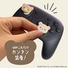 ALG-NS2CA007KR ゲーム用アナログスティックカバー コリラックマ/チャイロイコグマ ALLONE 07027391