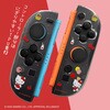 ALG-NS2SCKT ゲーム用セパレート型クリアケースサンリオキャラクターズ2 ハローキティ ALLONE 07027549