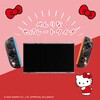 ALG-NS2SCKT ゲーム用セパレート型クリアケースサンリオキャラクターズ2 ハローキティ ALLONE 07027549