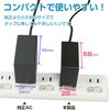 ALG-NSSACK Switch用ドック対応AC充電器1.5m ブラック ALLONE 07027646