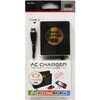 ALG-NSSACK Switch用ドック対応AC充電器1.5m ブラック ALLONE 07027646