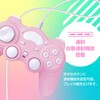ALG-PCCPK PC用コントローラー ピンク ALLONE 07027732