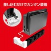ALG-NSEJCSWH Switch用ジョイコン対応充電スタンド2 ブラック ALLONE 07027856