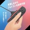 ALG-NS2JJCBK30 Switch2用Joy-Con対応充電ケーブル3m ブラック ALLONE 07027960