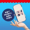 ALG-NS2EPPGM ゲーム用EVAカラーポーチ ピングー モダン ALLONE 07028012