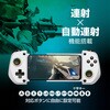 ALG-MOGPADWH スマホ用モバイルゲームパッド ホワイト ALLONE 07028118