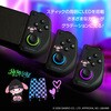 ALG-MOGPADSMM スマホ用モバイルゲームパッド サンリオキャラクターズ マイメロディ ALLONE 07028152