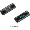 FUHA-CCD115C USB中継アダプタ [USB-C メス-メス USB-C /映像 /充電 /転送 /PD140W /USB4]  クリアブラック FUHA-CCD115C フリーダム 07028520