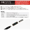 FUHA-CCD115C USB中継アダプタ [USB-C メス-メス USB-C /映像 /充電 /転送 /PD140W /USB4]  クリアブラック FUHA-CCD115C フリーダム 07028520