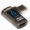FUHA-CCD112FL USB-C延長アダプタ [USB-C オス-メス USB-C /映像 /充電 /転送 /8K /PD140W /USB4(40Gbps)] 水平L型 クリアブラック FUHA-CCD112FL [8K] フリーダム 07028538