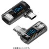 FUHA-CCD112FL USB-C延長アダプタ [USB-C オス-メス USB-C /映像 /充電 /転送 /8K /PD140W /USB4(40Gbps)] 水平L型 クリアブラック FUHA-CCD112FL [8K] フリーダム 07028538