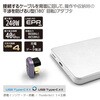 FUSB-CCA04U Type-C変換アダプター U型(オス-メス) PD EPR240W   FUSB-CCA04U フリーダム 07028617