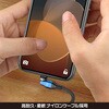 FUSB-CCALL610BBL USB-C - USB-Cケーブル [充電 /転送 /1.0m /PD100W /USB2.0] 540°回転 ブラックブルー FUSB-CCALL610BBL [USB-C - USB-C] フリーダム 07028721