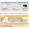 FUSB-CCALL610BBL USB-C - USB-Cケーブル [充電 /転送 /1.0m /PD100W /USB2.0] 540°回転 ブラックブルー FUSB-CCALL610BBL [USB-C - USB-C] フリーダム 07028721