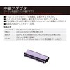 FUSB-CCA07C Type-C変換アダプター 中継ストレート(メス-メス) PD EPR240W   FUSB-CCA07C フリーダム 07028757