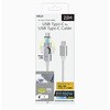 FUSB-CCALM512WH USB-C - USB-Cケーブル [充電 /転送 /2.0m /PD100W /USB2.0] マグネット脱着式/180°回転 ホワイト FUSB-CCALM512WH [USB-C - USB-C] フリーダム 07028809