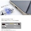 FUSB-CCALM512WH USB-C - USB-Cケーブル [充電 /転送 /2.0m /PD100W /USB2.0] マグネット脱着式/180°回転 ホワイト FUSB-CCALM512WH [USB-C - USB-C] フリーダム 07028809