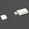 PGC-LF160CL Lightningコネクタ(オス)用防塵キャップ(5個入り)  クリア PGC-LF160CL フリーダム 07028870