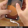 FUSB-CCALL620WGD USB-C - USB-Cケーブル [充電 /転送 /2.0m /PD100W /USB2.0] 540°回転 ホワイトゴールド FUSB-CCALL620WGD [USB-C - USB-C] フリーダム 07028818