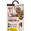 PG-SMTV2MBK USB Type-Cコネクタ HDMIミラーリングケーブル 2m [ブラック] PGA 07028931