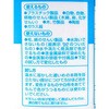 07034501