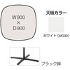 87ADCJ MAS1 Livesミーティングテーブル 単柱脚天板昇降/楕円形 900×900×720 オカムラ(岡村製作所) 07040629