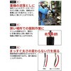 4495 溝堀ショベルロング パイプ柄 金象PROLINE 07042170