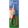 WR-150M 万能ラジオペンチ ベストツール 07044462