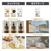 KL-LE900-KR NAME LAND BiZ+ ラテコとのハイブリッドプリンター カシオ計算機 07045128