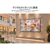 JN-Si98U-24 98型/3840×2160/HDMI×2、DP×1、VGA×1/ブラック/スピーカー有/3年保証 JAPANNEXT 07045180