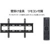 JN-Si98U-24 98型/3840×2160/HDMI×2、DP×1、VGA×1/ブラック/スピーカー有/3年保証 JAPANNEXT 07045180